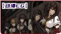 ♢图片本子♢