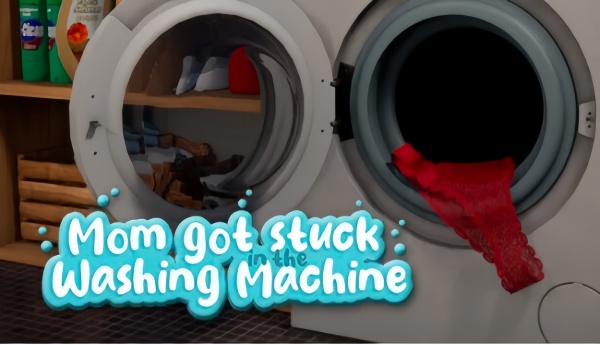 【3D互动】MOM被困在洗衣机里  v1.9 中文版